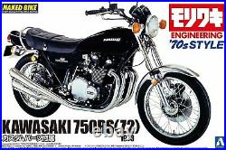 Rare model kit Aoshima 1/12 Kawasaki 750RS Z2 Moriwaki'70s Custom parts 3417