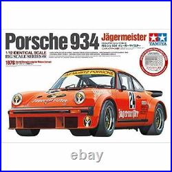 TAMIYA 1/12 Big Scale No. 55 Porsche 934 Jagermeister Kit withEtching Parts 12055