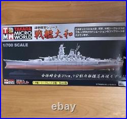 Takara 1/700 Combo Model Battleship Yamato Musashi All Parts Set
