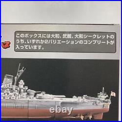 Takara 1/700 Combo Model Battleship Yamato Musashi All Parts Set