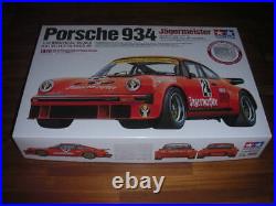 Tamiya 1/12 Big Scale Series No. 55 Porsche 934 Jaegermeister w Etched Parts Re