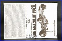 Tamiya 1/12 Team Lotus Type 49b 1968 Etched Parts Included Big Scale No. 53 Rare