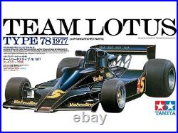 Tamiya 1/20 Team Lotus Type 78 1977 F1 Mario Andretti Photo-Etched Parts Rare
