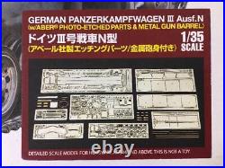 Tamiya 1/35 Panzer 3 Type N withPhoto-Etched Parts by Aberl Panzer 3 Type N