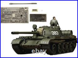 Tamiya 25145 Russian Tank T-55A 1/35 (Aber Photo-Etched Parts & Metal Gun Barr)