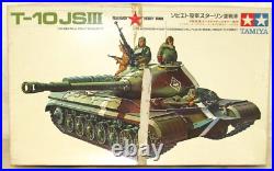 Tamiya #MT 109 Russian Heavy Tank T-10 JS III (Motorized) 135 Open Box NOS