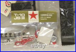 Tamiya #MT 109 Russian Heavy Tank T-10 JS III (Motorized) 135 Open Box NOS