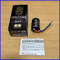 Tamiya Rc Model Retirement Product Upgrade Parts And Brushless Motor Also