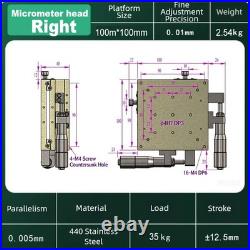XY Positioning Stage 100x100mm Engine Model Parts 440C 0.01mm