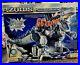 ZOIDS Gojulas Giga 2002 Hasbro Model Kit #064 Opened Box, Parts Sealed Complete